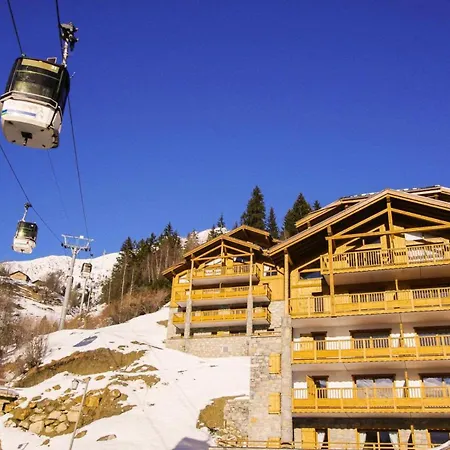 Apartamento Résidence Les Balcons Etoilés - 3 Pièces Pour 6 Personnes 193263 La Plagne
